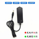 Electric fascia gun charger 24V1A universal 26V25.2V massage gun 12.6V16.8V8.4V charging cable 16.8V1A charger large and small holes universal one meter 0.4A0.6