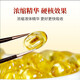 
Aodong Ganoderma lucidum spore oil soft capsule 60 capsules to enhance immunity and suitable for use with low immunity and spore powder 2 boxes