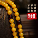 Zhuo Liang Collection Grade Natural Chicken Fat Yellow Beeswax Bracelet 108 Buddha Beads Men's Amber Multi-circle Bracelet Women's Pendant 6mm Chicken Fat Yellow 108
