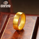 Caibai Jewelry Caibai Heritage Series Gold Ring Pure Gold Ancient Method Plain Ring Men's Single Price GF Gold Ring Approximately 14.79g Size 17