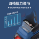 Dongcheng elektrischer Schraubenschlüssel DCPB698 Großes Drehmoment Lithiumbatterie Impact Wrench Rack Worker Auto Reparatur Holzarbeiter Elektrische Windkanone Dongcheng DCPB488 Elektrischer Schraubenschlüssel 6.0 One Electric One Ladung