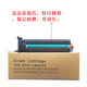 Lechenda is suitable for Minolta 185e toner cartridge bizhub184 6180 set of drums Kemei 195e photosensitive drum powder box 185 original toner cartridge Kemei 184 photosensitive drum assembly [print about 10w]