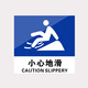 Frau Zhuang [10*10 cm Stromeinsparung] Acryl-Logo-Schild Aufkleber Custom ZTT-9195B