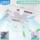 Jingmao Vision S9 Ceiling Fan 0 Power Consumption Wind Dissipation Artifact Noiseless 360 Rotating Fan Blades Central Air Conditioning Windshield Office Restaurant Barbecue Shop Ceiling Air Conditioning Guide Fan S9 Invoicing Special Shooting Guide Fan (White Fan Blade)