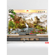 JINGGA TV COUVERTURE COUVERTURE DE 55 pouces Hanging Desktop Curved Universal TV Couvercle de la poussière B1450 plage 45-48 pouces (110 * 65)