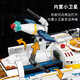 森宝积木中国积木星辰大海科幻航天飞机模型203309儿童颗粒积木  203308遥控载人飞船发射基地