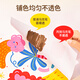 Kaleyou Marker acrylique 24 couleurs + sac à bonbon en argile ultra-légère à 24 couleurs Brosse lavable avec plastine