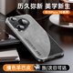 Ekakashop适用华为Pura70pro手机壳P70pro+保护套新款羊巴皮拼色超薄全包防摔抗指纹防磨轻奢商务风