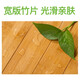 Meng Xiaocheng bamboo sofa bed foldable dual-purpose double single bed adult home lunch bed multi-function simple folding bed width 0.8*long 1.88 meters high 32cm without mattress