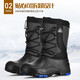 Chaoyu Luya fishing warm shoes men's outdoor waterproof anti-slip soles winter snow boots fishing shoes snow boots spike soles TD-1 with pockets (with spikes) 43