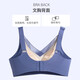 DIYIMA (DIYIMA) breast bra, special breast breast lingerie breast pad for postoperative breasts, women's fake breast bra [clearance] Black 2XL (40)