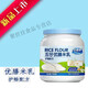 Beidikang Iron Zinc Calcium Huaishan Nutritional Whole Rice Noodles Baby Rice Powder Supplementary Food Rice Porridge 800g Iron Zinc Calcium Flakes