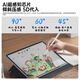 Canghua Apple Capacitor Pen iPad Pen Drawing Touch Stylus 2024 Pro / Air6 / 5/4 / Mini7/10/9 Tablet PC APPLEPRACH SECOND GÉNÉRATION Sépillage en plastique