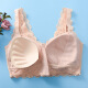 Breast cancer surgery bra, artificial breasts, armpit cover type underwear, women's no wire front zipper skin color XXXL (90CD~95ABC)