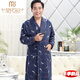 Modal mezzanine autumn and winter men's nightgown for middle-aged and elderly pure cotton thickened long winter large size warm middle-aged dad's pajamas A1049-Three-layer thickened cotton nightgown-no pills inside and outside L (160) -