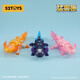52Toys Beast Box Tour Star Trend juguete Guochuang Mecha Mecha de ensamblaje deformado Toy Model de 14 años y superior enviará maestros a la escuela