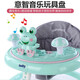 
In-depth baby walker for boys and girls 6-18 months of age foldable multi-function anti-turnover walker green [frog + music plate + foot pad + hand push] silence wheel