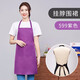 Jixuan catering waiter work clothes apron with customized logo printing, hot pot restaurant apron for diners, customized apron, burgundy, one size fits all