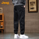 Jeep (JEEP) high-end men's casual pants men's 2025 autumn new style legging overalls trendy brand loose harem sports pants men