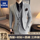 Romon Custom personnalisé costume de combinaison pour hommes Business Professional Wear Formal Robe de mariée Casual Style British Suit Slim Men Four Men's Dark Grey Suit + pantalon + chemise + gilet XL (Convient pour 125-135jin [Jin est égal à 0,5 kg]))