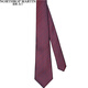 North Martin Tie Silk Tie Men's Business Traje de boda Boda Bode Vino Rojo Red Grothing Regalo de alta gama