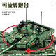 Senbao Building Blocks Military Large 99A Main Battle Tank Armor Assembly Building Block Model Ornaments Children's Toys Boys Birthday Gift 705989 Remote Control 99A Main Battle Tank