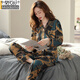 Modal pajamas women's pure cotton long-sleeved spring, autumn and winter cardigan large size loose middle-aged mother's home clothing set XEQ9906 XL - weight 120-140Jin [Jin equals 0.5 kg]