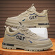Changxiang Huili Workwear Men's Shoes 2025 New Spring and Summer Mesh Breathable Casual Sports Anti-Slip and Wear-resistant Construction Site Labor Protection Shoes Men's Khaki [Breathable Model] 42