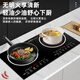 
Jutianxia embedded induction cooker dual stove 3400W watt high power double-head induction cooker new household hot electric ceramic furnace integrated stove inlay dual-purpose hot stir-fry energy saving power saving double flat one electric (3000W) one ceramic (2400W) panel size: 740*420, opening size: 675*390