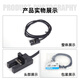 欧姆龙（OMRON）欧姆龙光电开关U槽型传感器EE-SX670 672 SX674A SX673P SX671-WR ee-sx670r -wr