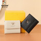 Woodpecker (TUCANO) women's wallet short 30% off sweet lady first-layer cowhide thin wallet practical birthday gift for girlfriend