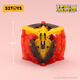 52 Toys Beastbox Best Box Box Series Unreal Track Track Halo Goldfish Model Toy Model Trendy Ornaments Best Box Box Series Halo (pas de boîte de rangement)