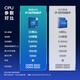 Intel 14th Generation Core i5i7i9 14490F/14700kf/14900KS China nueva CPU de escritorio en caja 14 ° Generación I7-14700kf en caja 20 núcleos 28 subprocesos