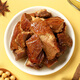 Gulong braised pork can 397g ready-to-eat cooked pre-made vegetables noodles mixed rice hot pot partner