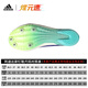 阿迪达斯（adidas）全能战士Ambition 2田径钉鞋短跑/中长跑男女跑步训练比赛钉子鞋 黑色 IG9905 巴黎奥运配色 40