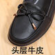 CARTELO large size mother shoes 42 women's shoes soft sole spring and autumn middle-aged and elderly leather shoes women 41 genuine leather flat sole non-slip single shoes 44 autumn black cowhide 6187 38 standard size