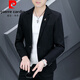 Pierre Cardin Herrenanzug koreanischer Stil Slim Fit Trendy Herren Single Deck Coat Herbst Neue, vielseitige, lässige und hübsche kleine Anzug 717 Schwarz (Einzelanzug) Ein Stück 2xl (140-152jin [Jin gleich 0,5 kg]))