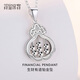 Misu pt950 platinum abacus pendant for women platinum lucky bag pendant double-sided car flower laser beads Christmas gift weight 4.0-4.2 grams + delivery silver chain + blue silk gift box