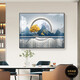 Aohan Modern Light Luxury Meder Box Pintura de decoración de la caja de distribución Fulu Sala de estar Mural sin golpear la pintura de la cubierta del interruptor JD9766 [Vea el estilo y haga un pedido] 45*35cm (cubierta 35*25) Marco negro con cubierta
