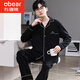 
Funny bear pajamas men's polyester cotton spring, autumn and winter new long-sleeved trousers for outdoor wear home clothes summer large-size casual suit NSWR-9901 XXL