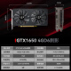 
Xiaoyingbag gt610/1030 gtx1050ti/1650/1660s rtx2060/3050 desktop computer full high-tech office design e-sports game 3a ray tracing LP half-height graphics card GTX1650 4GD6 shadow brake
