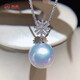 Chujia cold light Australian South Sea white pearl pendant 925 silver perfect round extremely bright pearl necklace women's pearl clavicle chain white pearl pendant round bead diameter 14mm