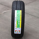 Dunlop neumáticos EC300 de ahorro de combustible +195/65R1591H Golf 7 Octavia Corolla