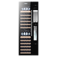Lanyi ultra-thin constant temperature red wine cabinet, sterilized red wine cup wine dispenser, constant temperature red wine combination cabinet, embedded wine cabinet, wall-mounted wine cabinet, embedded red wine refrigerator, depth 670mm (red wine dispenser all-in-one machine), 102 bottles