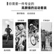 
ROGTYO bicycle and bicycle clothing summer short-sleeved cycling strap shorts quick-drying and wet light cycling wear equipment Gradient blue short-sleeved top L