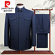 Pierre Cardin Chinese tunic suit for middle-aged and elderly men, elderly suit, loose Chinese tunic suit, autumn and winter knitted navy M 170/72