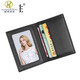 Cool Kangaroo Sheep folding small card bag for men's sheepskin coin wallet for juren leather ultra-thin business card bag soft pickup card bag folding card bag (upgraded model)