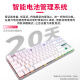 CHERRY樱桃键盘 MX8.2无线键盘 三模机械键盘 蓝牙键盘 游戏键盘 办公键盘 87键盘 RGB彩光 铝合金键盘 粉色 静音红轴