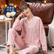 Commander Xiong's pajamas with bra, long-sleeved autumn and winter new style pajamas with breast pads for women in spring and autumn, long-sleeved trousers plus large breast pads 6913 10XL m80-100Jin [Jin equals 0.5 kg]