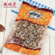 Botón Zangxitang siete, ginseng de cuentas, hojas grandes Panax Notoginseng, bambú ginseng, botón siete, granos siete, materiales medicinales chinos, botón siete 50 gramos*1 bolsa